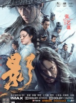 1080HD手机在线观看