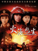 国产亚洲福利