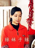 火影网站