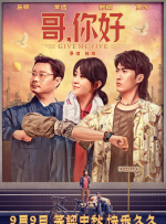 91短视频版官网