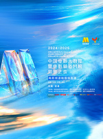一个人看的网址