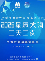 国产色区