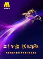 扒开美女的腿