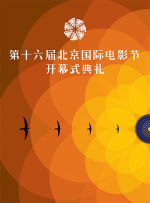 国产剧情一区二区三区