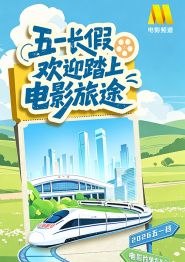 快播视频在线