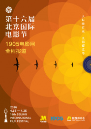 狂热的一天