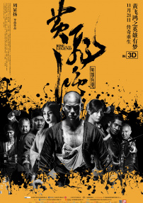 亚洲欧美日韩综合在线
