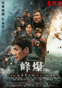 成人av播放