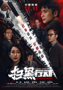 在线精品国产成人综合第一页