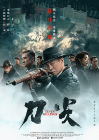 亚洲毛片在线看