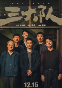 男性19厘米尺寸图片
