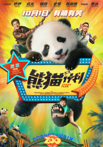 精品久久久久久无码中文字幕