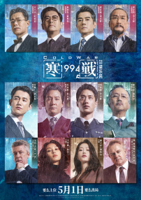 国产福利资源在线