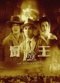 一本一道久久