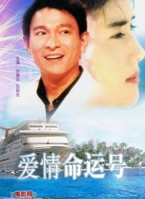 chinesefemdom脚交