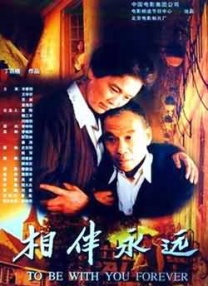 yy音乐网在线听