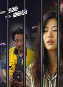 91短视频免费版