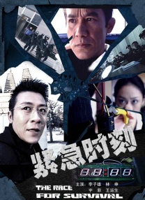 吃瓜吧