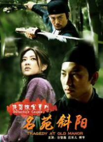 办公室紧身裙丝袜秘书av