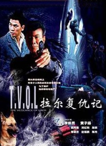 国产亚洲人成网站观看