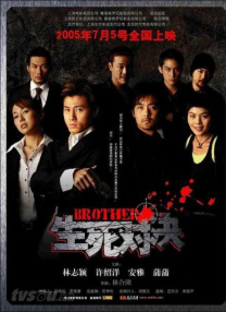 高清免费毛片