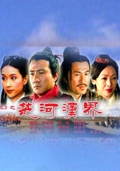 姐姐激动地接受浓水
