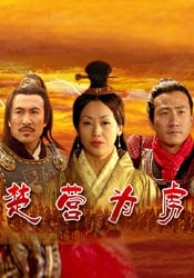吻戏辣妞范