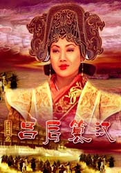 国产一区在线看