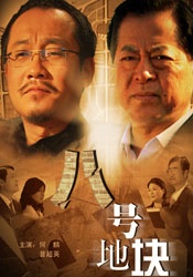 www.99热精品