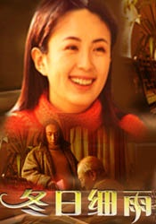 国产免费一期二期三期四期
