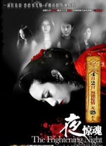 欧美激情一区二区三区在线视频观看