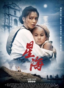fc2人成在线视频