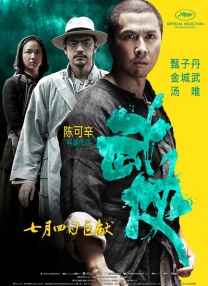 蜜臀社区