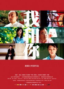 热门性爱谈话