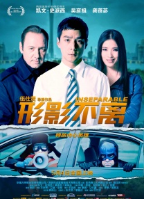 久久精品亚洲热综合一本奇米