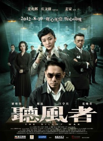 精品福利视频在线观看视频