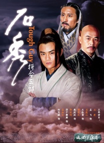 1080P未删减版在线观看