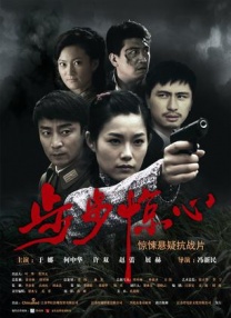 []稿件，转载请注明。