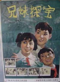 BD高清免费观看