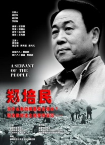 免费**在线观看
