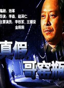 国产亚洲精品日韩在线tv黄