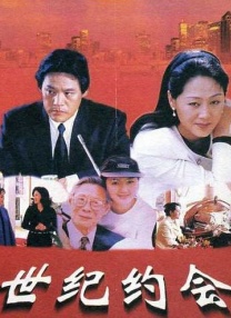 99热这里精品