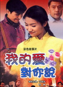 《白蛇传》
