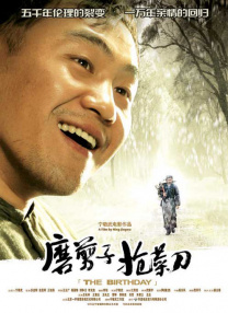 亚洲欧美日韩精品高清