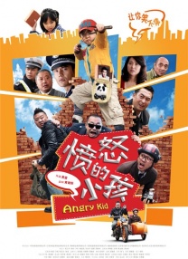 黄网免费看