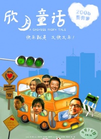 女性泌尿科医生2