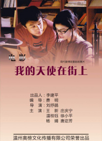 欧美国产日韩在线观看