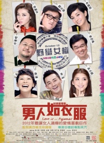 国产午夜成人无码免费看
