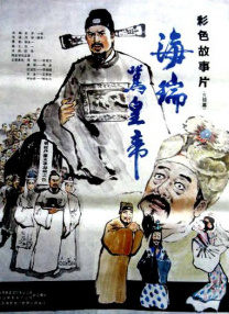 2021国产麻豆剧传媒仙踪林