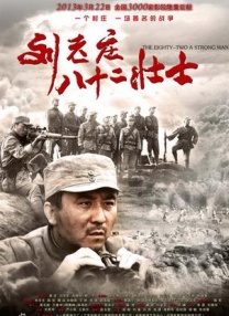 啊好大好爽视频